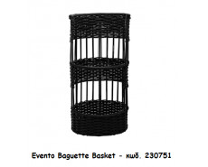 Degrenne Evento Baguette Basket 